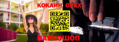 mix Мариинск