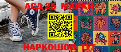 наркотики Можайск