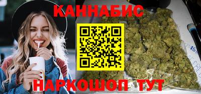 меф Малоярославец
