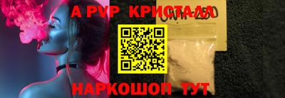 наркотики Можайск
