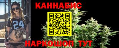 альфа пвп Моздок