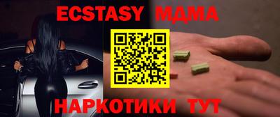 гидропоника Можга