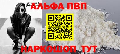 гидропоника Можга