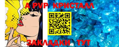 гидропоника Можга