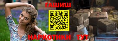 гидропоника Можга