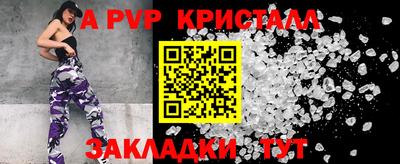 mix Мариинск