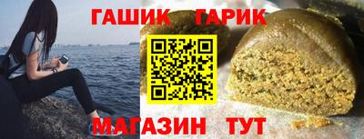 гидропоника Можга