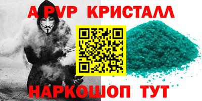 гидропоника Можга